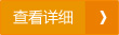 &#77;&#75;&#23448;&#32593;&#45;&#77;&#75;&#40;&#20013;&#22269;&#41;&#19968;&#31449;&#24335;&#26381;&#21153;&#23448;&#32593;
