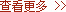 &#77;&#75;&#23448;&#32593;&#45;&#77;&#75;&#40;&#20013;&#22269;&#41;&#19968;&#31449;&#24335;&#26381;&#21153;&#23448;&#32593;