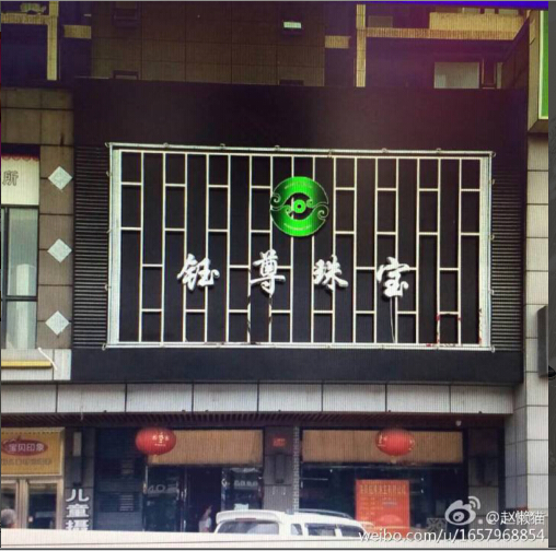 &#77;&#75;&#23448;&#32593;&#45;&#77;&#75;&#40;&#20013;&#22269;&#41;&#19968;&#31449;&#24335;&#26381;&#21153;&#23448;&#32593;