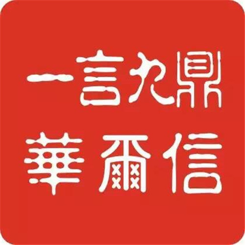 &#77;&#75;&#23448;&#32593;&#45;&#77;&#75;&#40;&#20013;&#22269;&#41;&#19968;&#31449;&#24335;&#26381;&#21153;&#23448;&#32593;