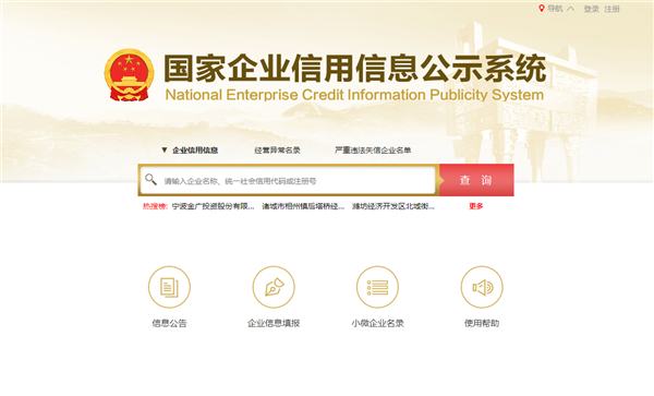 &#77;&#75;&#23448;&#32593;&#45;&#77;&#75;&#40;&#20013;&#22269;&#41;&#19968;&#31449;&#24335;&#26381;&#21153;&#23448;&#32593;
